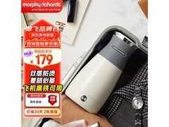 摩飞MR6090便携水壶，到手仅129元！