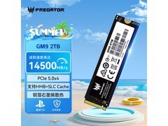 PREDATOR PCIe5.0固态硬盘直降400