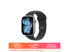 Apple Watch S11 46mm GPS版低至2195元