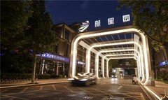 老城园区的 AI 破局：灵犀科技 × 东城科创服务实录