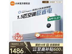 米家巨省电空调1.5匹