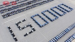 里程碑时刻！比亚迪第15万台新能源商用车下线