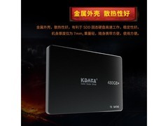 老机升级KDATA SSD固态硬盘到手仅149元