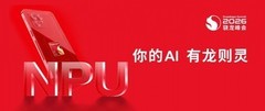 哪款手机AI性能好？先统一评测条件再谈高低