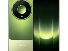 华为Mate 90 Pro Max直降99元