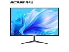 RICRSS D190H显示器 9折到手仅179元