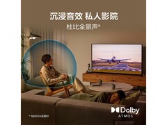 索尼3D环绕颈挂蓝牙音箱