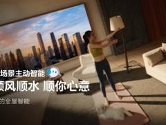 从八步交付流程，看全屋智能整装品牌有哪些