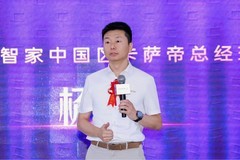 国庆焕新季：湖北首家卡萨帝城市体验中心开业