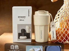 乐扣乐扣吸管随行咖啡杯到手仅65元