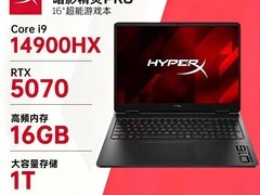 惠普暗影精灵16游戏本直降5000
