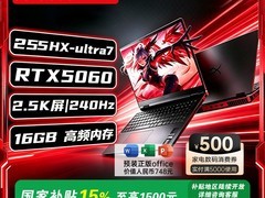 惠普暗影精灵Pro 15游戏本直降3700元