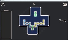 角色扮演游戏哪个好 十大经典角色扮演游戏盘点