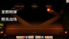 角色扮演游戏大全 2024角色扮演游戏盘点