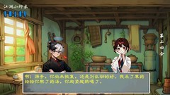 聚光灯GameJam游戏哪些值得玩 好玩的聚光灯GameJam游戏精选
