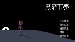 角色扮演游戏哪个好玩 最热角色扮演游戏盘点