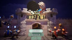 角色扮演游戏有哪些好玩 人气高的角色扮演游戏排行榜前十