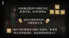 角色扮演游戏哪些值得玩 高人气角色扮演游戏精选