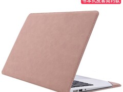 贺美诗联想小新Pro14电脑保护套限时特惠