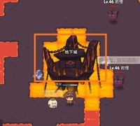 艾人的冒险全流程通关攻略