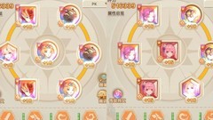 云上城之歌：神射手玩法指南