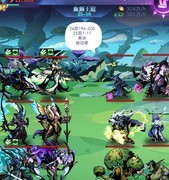 古代战争：亡灵6转25图攻略