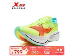 特步160X3.5PRO竞速跑鞋钜惠