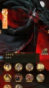 叫我大掌柜：秦始皇门客全解析