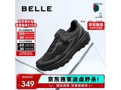 BeLLE百丽健步鞋清仓，低至222元