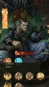 叫我大掌柜：活阎王门客全解析