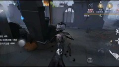 第五人格红蝶玩法全解析