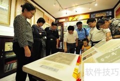 学生保险单填写指南