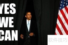 美国公司注册全攻略