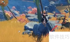 原神伏鳌谷供物获取攻略