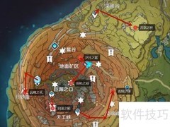 原神六供物位置一览