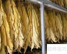 烟叶烘干经验与设备选择