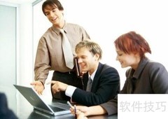 工作计划书制作指南