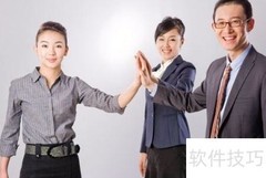 产品代理计划书撰写指南