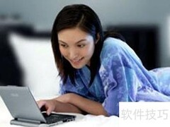 五险一金基础知识解析