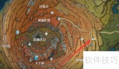 原神巨渊任务供物获取攻略