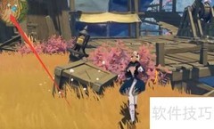 原神巨渊任务供物获取攻略