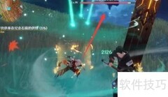 原神纪念石供物获取攻略