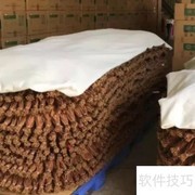 烟叶醇化简易方法