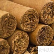 烟叶醇化简易方法