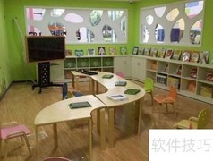 托管班盈利经营秘诀