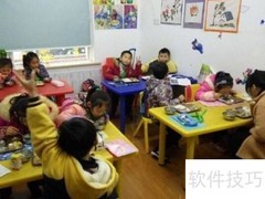 托管班盈利经营秘诀