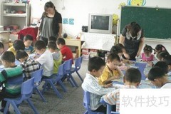 托管班高效经营秘诀