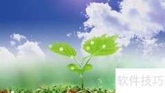 有限责任公司设立条件