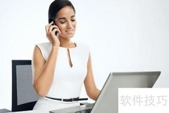 医药公司产品宣传策略解析