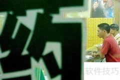 开办医药公司全攻略